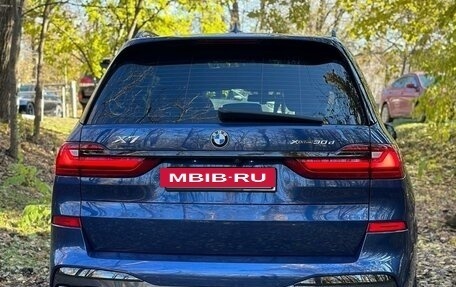 BMW X7, 2022 год, 6 200 000 рублей, 26 фотография