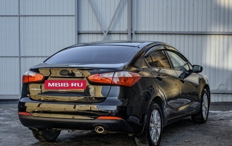 KIA Cerato III, 2015 год, 1 270 000 рублей, 6 фотография