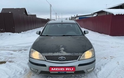 Ford Mondeo III, 2006 год, 325 000 рублей, 1 фотография