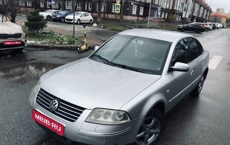 Volkswagen Passat B5+ рестайлинг, 2001 год, 380 000 рублей, 1 фотография