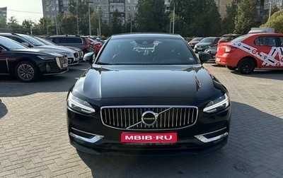 Volvo S90 II рестайлинг, 2020 год, 5 200 000 рублей, 1 фотография