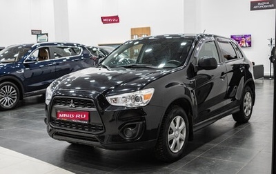 Mitsubishi ASX I рестайлинг, 2013 год, 1 300 000 рублей, 1 фотография