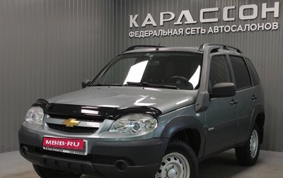 Chevrolet Niva I рестайлинг, 2014 год, 700 000 рублей, 1 фотография