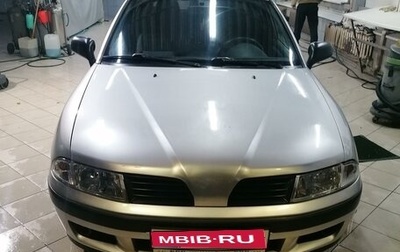 Mitsubishi Carisma I, 2003 год, 520 000 рублей, 1 фотография