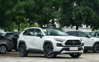 Toyota RAV4, 2024 год, 4 290 000 рублей, 1 фотография