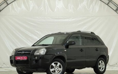 Hyundai Tucson III, 2007 год, 599 000 рублей, 1 фотография