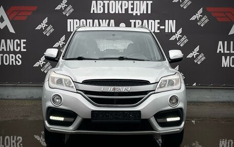 Lifan X60 I рестайлинг, 2017 год, 925 000 рублей, 2 фотография