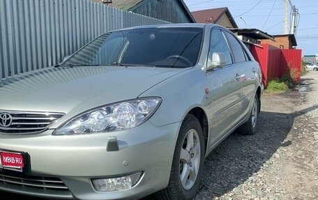 Toyota Camry V40, 2005 год, 1 150 000 рублей, 1 фотография