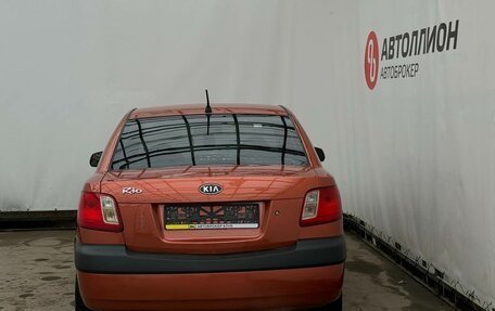 KIA Rio II, 2007 год, 530 000 рублей, 4 фотография