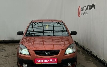 KIA Rio II, 2007 год, 530 000 рублей, 8 фотография