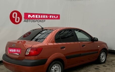 KIA Rio II, 2007 год, 530 000 рублей, 6 фотография