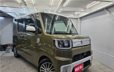 Daihatsu Wake I, 2015 год, 588 488 рублей, 1 фотография