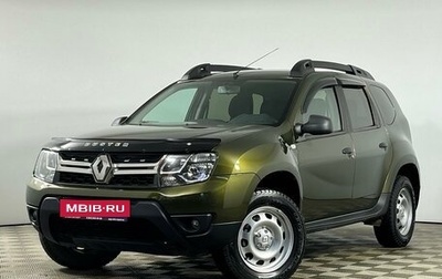 Renault Duster I рестайлинг, 2019 год, 1 149 000 рублей, 1 фотография