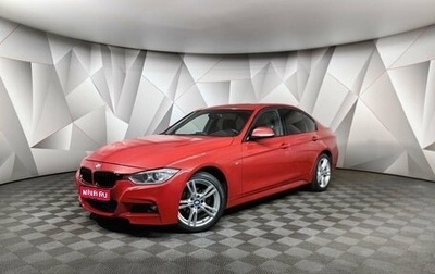 BMW 3 серия, 2014 год, 2 255 150 рублей, 1 фотография