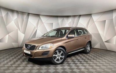 Volvo XC60 II, 2010 год, 1 395 000 рублей, 1 фотография