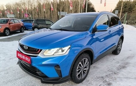 Geely Coolray I, 2020 год, 1 849 995 рублей, 3 фотография