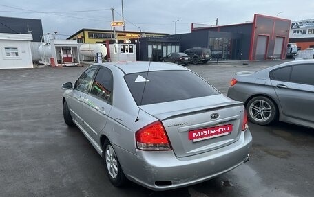 KIA Cerato I, 2008 год, 349 000 рублей, 6 фотография