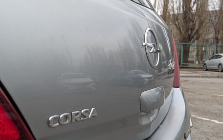 Opel Corsa D, 2011 год, 799 000 рублей, 15 фотография