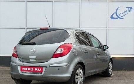 Opel Corsa D, 2011 год, 799 000 рублей, 10 фотография