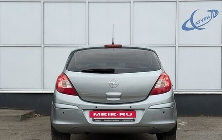 Opel Corsa D, 2011 год, 799 000 рублей, 11 фотография