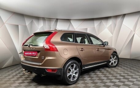 Volvo XC60 II, 2010 год, 1 395 000 рублей, 2 фотография