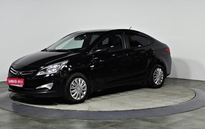 Hyundai Solaris II рестайлинг, 2015 год, 1 057 000 рублей, 1 фотография