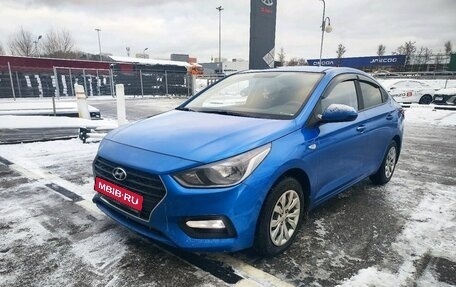 Hyundai Solaris II рестайлинг, 2017 год, 1 447 000 рублей, 1 фотография