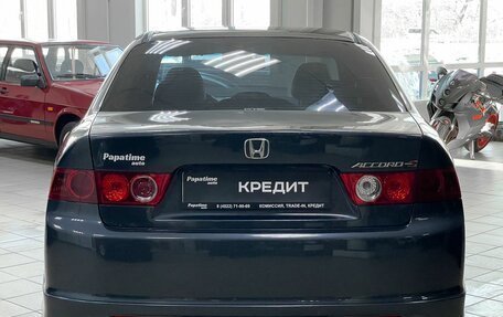 Honda Accord VII рестайлинг, 2007 год, 799 000 рублей, 5 фотография