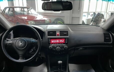 Honda Accord VII рестайлинг, 2007 год, 799 000 рублей, 11 фотография