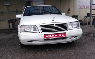 Mercedes-Benz C-Класс, 1995 год, 700 000 рублей, 1 фотография