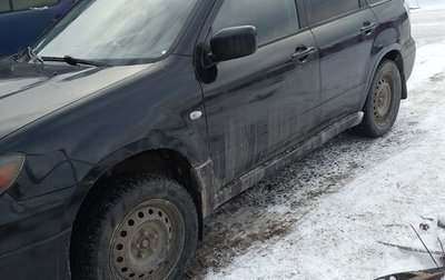 Mitsubishi Outlander III рестайлинг 3, 2003 год, 450 000 рублей, 1 фотография