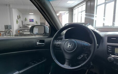 Honda Accord VII рестайлинг, 2007 год, 799 000 рублей, 19 фотография