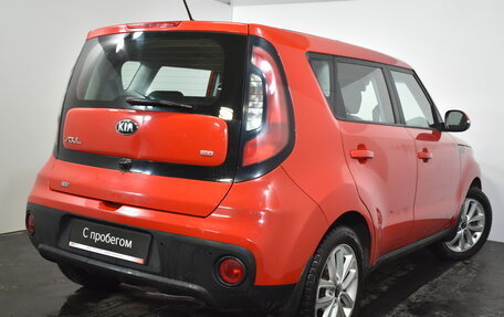 KIA Soul II рестайлинг, 2018 год, 1 539 000 рублей, 6 фотография