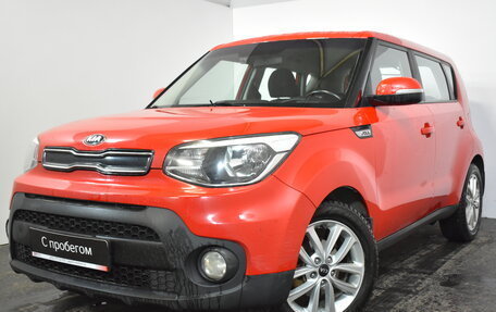 KIA Soul II рестайлинг, 2018 год, 1 539 000 рублей, 3 фотография