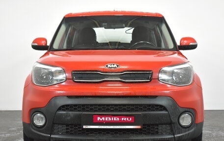 KIA Soul II рестайлинг, 2018 год, 1 539 000 рублей, 2 фотография