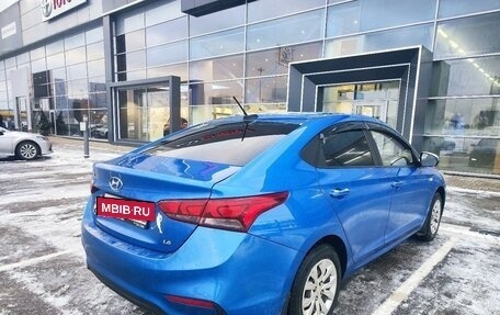 Hyundai Solaris II рестайлинг, 2017 год, 1 447 000 рублей, 2 фотография