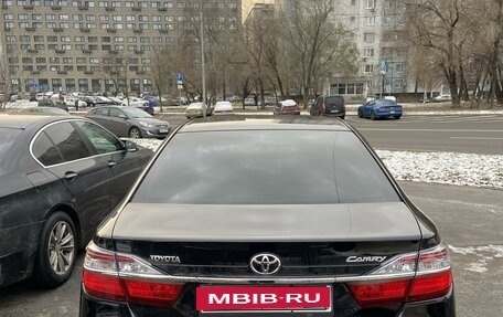 Toyota Camry, 2016 год, 2 300 000 рублей, 2 фотография