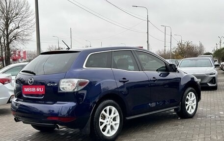 Mazda CX-7 I рестайлинг, 2011 год, 1 399 900 рублей, 4 фотография