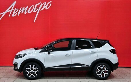 Renault Kaptur I рестайлинг, 2019 год, 1 745 000 рублей, 2 фотография