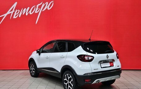 Renault Kaptur I рестайлинг, 2019 год, 1 745 000 рублей, 3 фотография