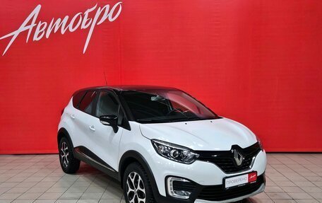 Renault Kaptur I рестайлинг, 2019 год, 1 745 000 рублей, 7 фотография