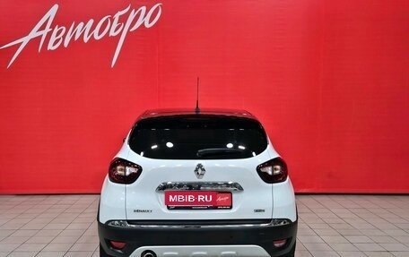 Renault Kaptur I рестайлинг, 2019 год, 1 745 000 рублей, 4 фотография