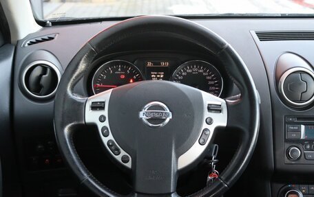 Nissan Qashqai, 2010 год, 1 149 000 рублей, 7 фотография