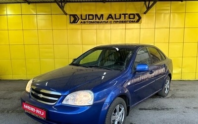 Chevrolet Lacetti, 2010 год, 529 000 рублей, 1 фотография