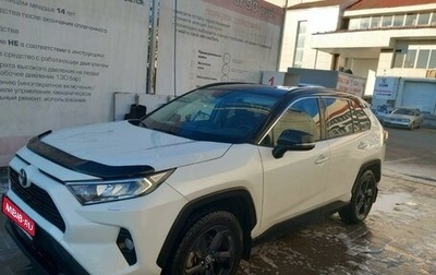 Toyota RAV4, 2020 год, 4 100 000 рублей, 1 фотография