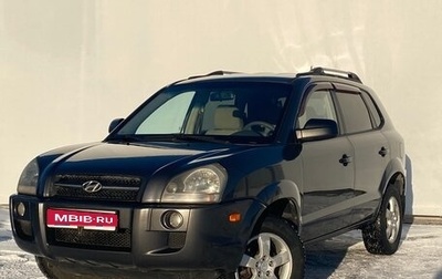 Hyundai Tucson III, 2007 год, 888 000 рублей, 1 фотография