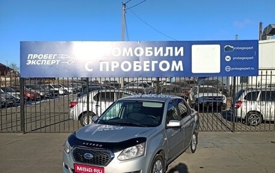 Datsun on-DO I рестайлинг, 2015 год, 494 000 рублей, 1 фотография