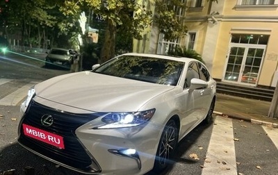 Lexus ES VII, 2017 год, 2 950 000 рублей, 1 фотография