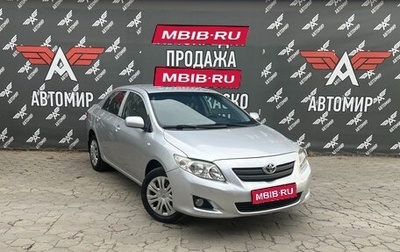 Toyota Corolla, 2007 год, 950 000 рублей, 1 фотография