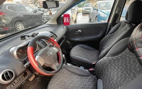 Nissan Note II рестайлинг, 2008 год, 720 000 рублей, 8 фотография